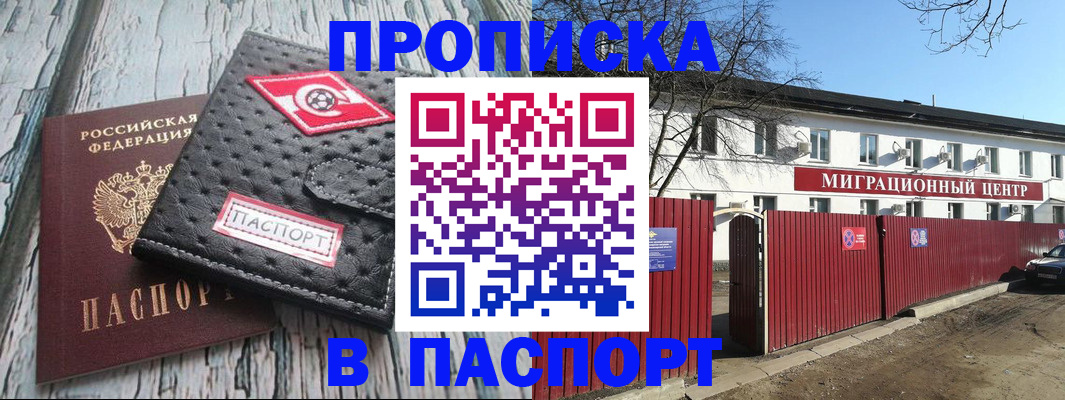 форма 3 в Нижнекамске